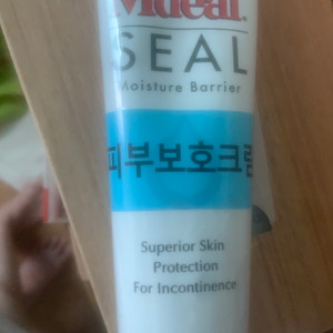 욕창크림 mdeal seal 엠딜씰