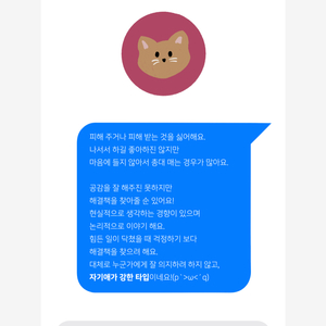 가스산업기사