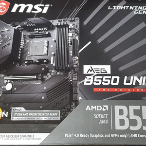 msi b550 unify 유니파이