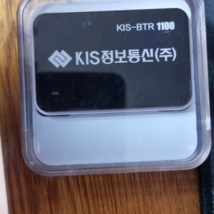 생각대로조끼,btr 1100 단말기