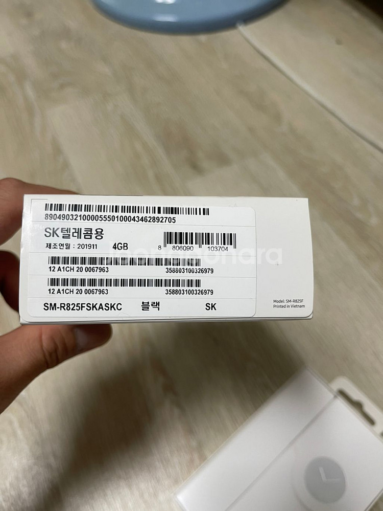 겔럭시 액티브2 스테인리스 44mm 블랙 lte 팝니다--0