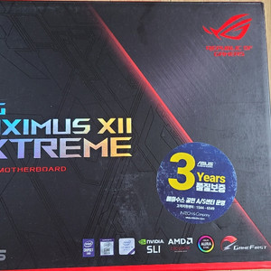 ASUS ROG MAXIMUS XII EXTREME