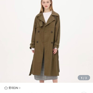 2nd floor 세컨플로어 트렌치코트 베이지색상