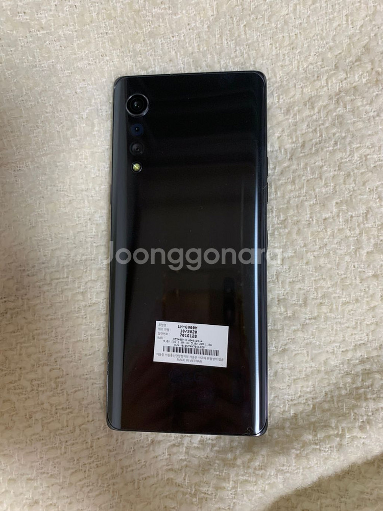 LG 벨벳 블랙 128기가 판매합니다--2