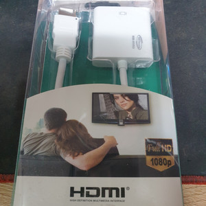 HDMI TO RGB 컨버터