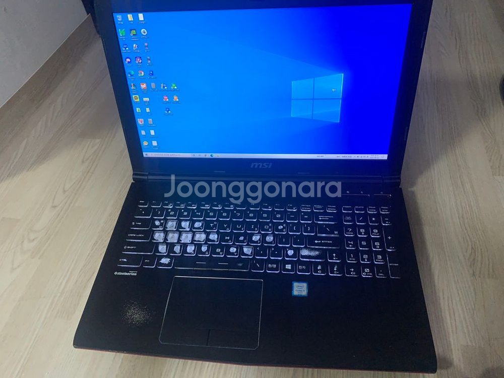 인텔 i7 게이밍 노트북 MSI leopard gp62--2