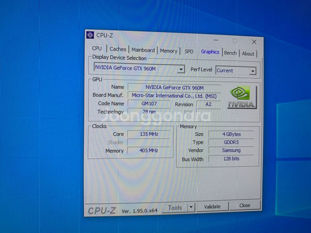 인텔 i7 게이밍 노트북 MSI leopard gp62--9