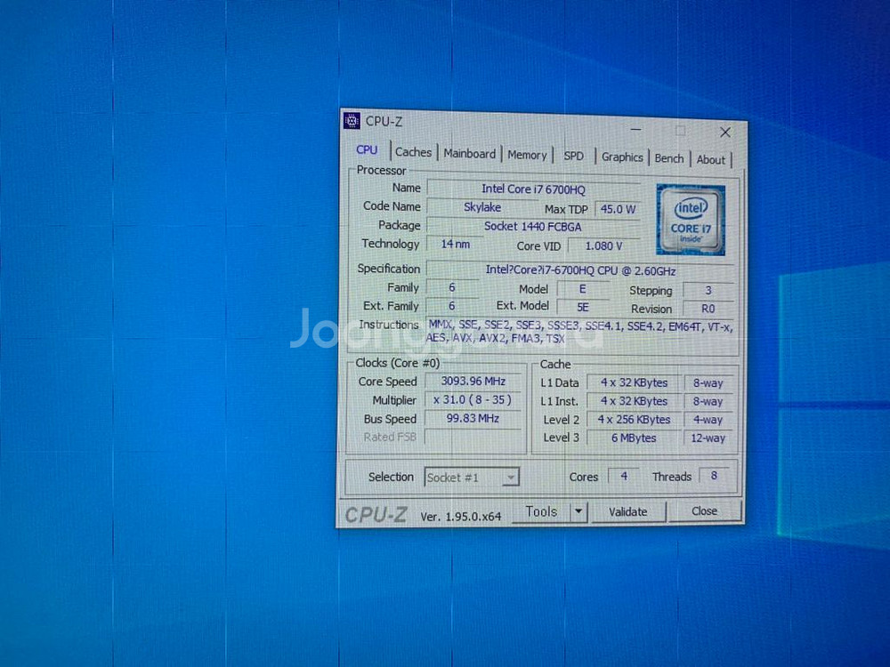 인텔 i7 게이밍 노트북 MSI leopard gp62--7
