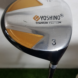 YOSHINO TITANIUM 우드 3번 15도 R