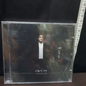 가스펠송 CD