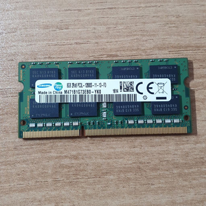 노트북램 DDR3L 8gb