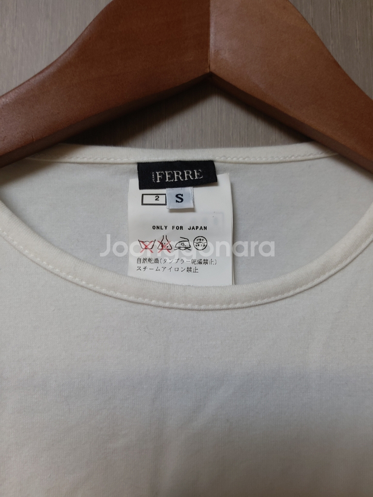 펜디 정품 44 스판 티--1