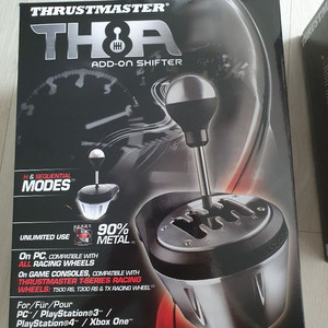 트러스트마스터 기어스틱 TH8A Thrustmaster