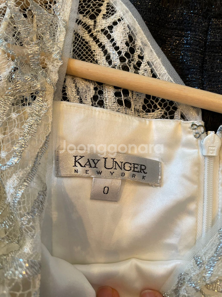 Kay Unger 원피스입니다.--6