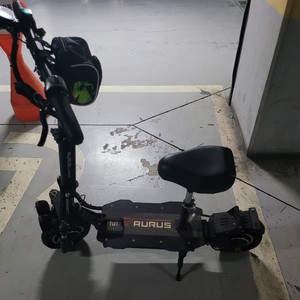 타우러스 클래식