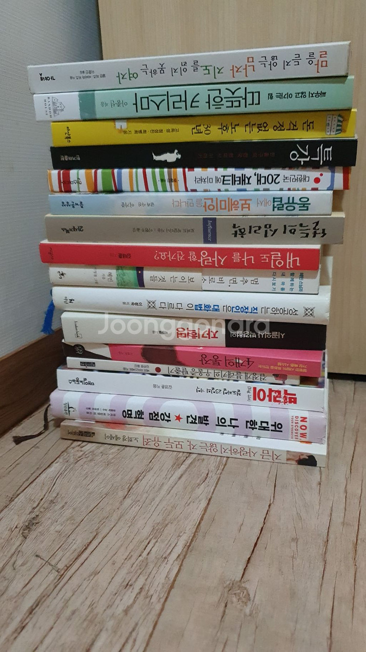 중고책 권당 2천원(소설,자기계발서,재테크) 일괄3만원--0