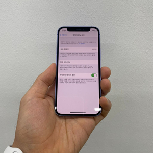아이폰12미니 128g 퍼플 특SS급 배터리100%
