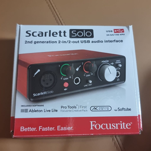 포커드스칼렛 솔로 focusrite scarlett