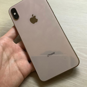 아이폰 xs max