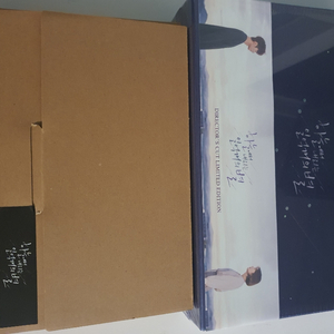 (서인국)하늘에서 내리는 일억개의 별 블레 미개봉