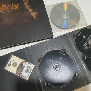 서인국이성재신성록 왕의얼굴 dvd