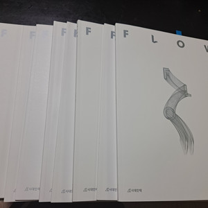 시대인재 flow 플로우 수1 상하 수2 상하 미적분상