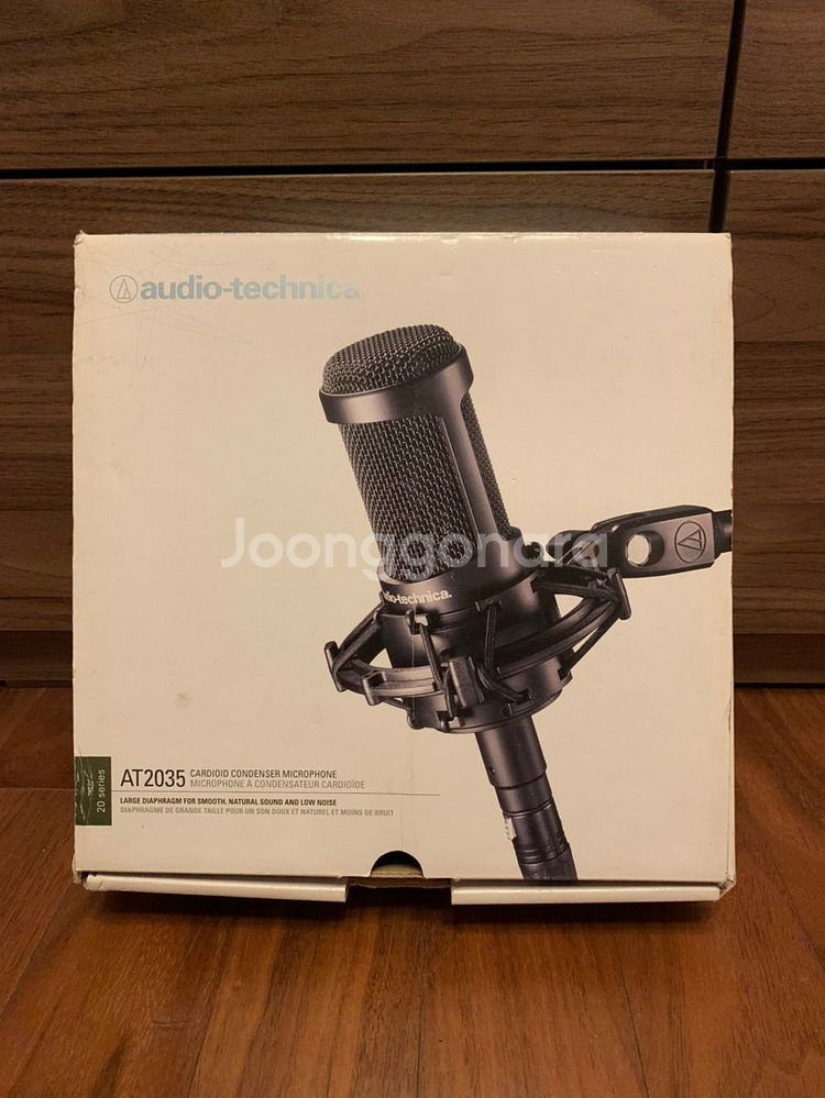 오디오테크니카 at2035--0