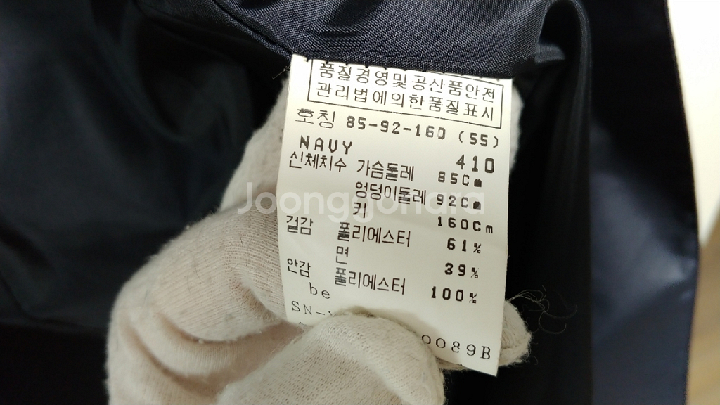 가격인하*예츠 셔링 원피스형 트렌치코트 판매(55)--6