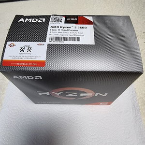 AMD 3600 팔아요