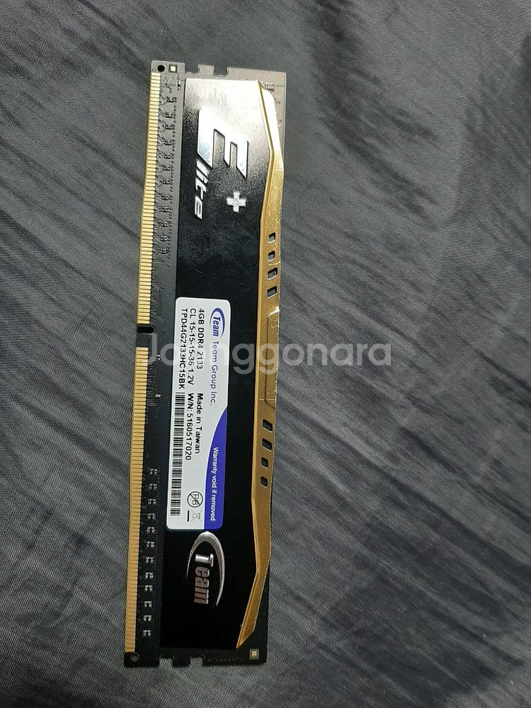 ddr4 4g--1