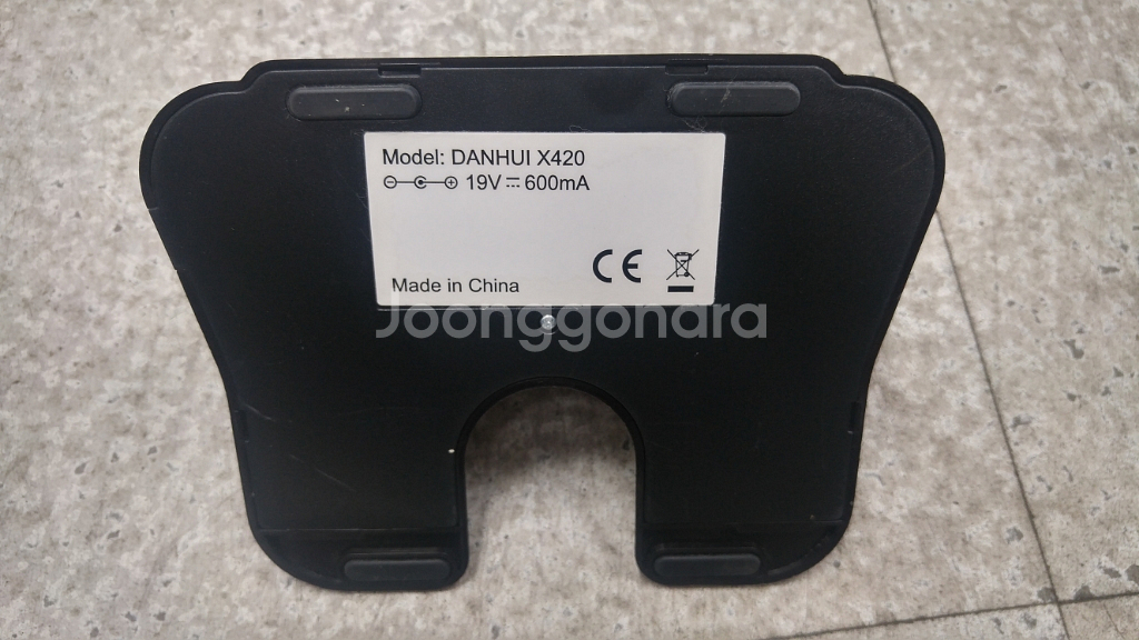 단후이 로봇청소기 X420 충전거치대 5천 + 노충전기--1