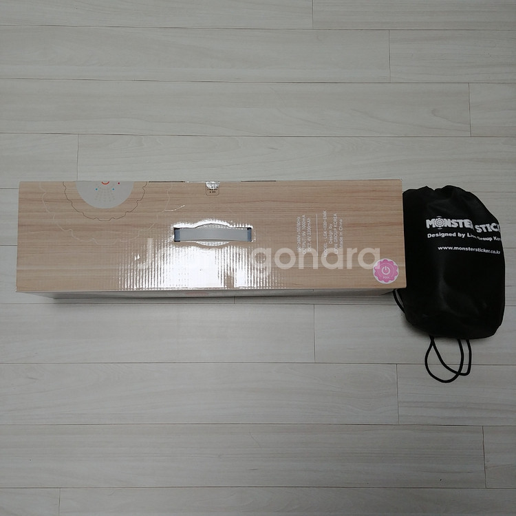 미개봉 새제품 몬스터스틱 진동폼롤러--0