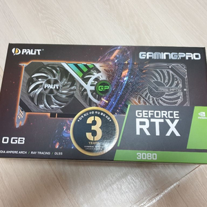 palit 게이밍프로 rtx3080 non lhr 판매