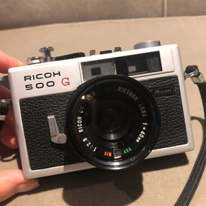 리코 500g 필름카메라