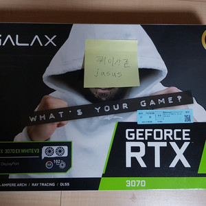 rtx3070 ex white v3 non lhr