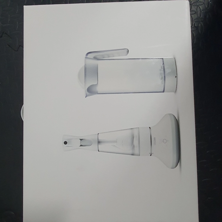 전해수기 이미지