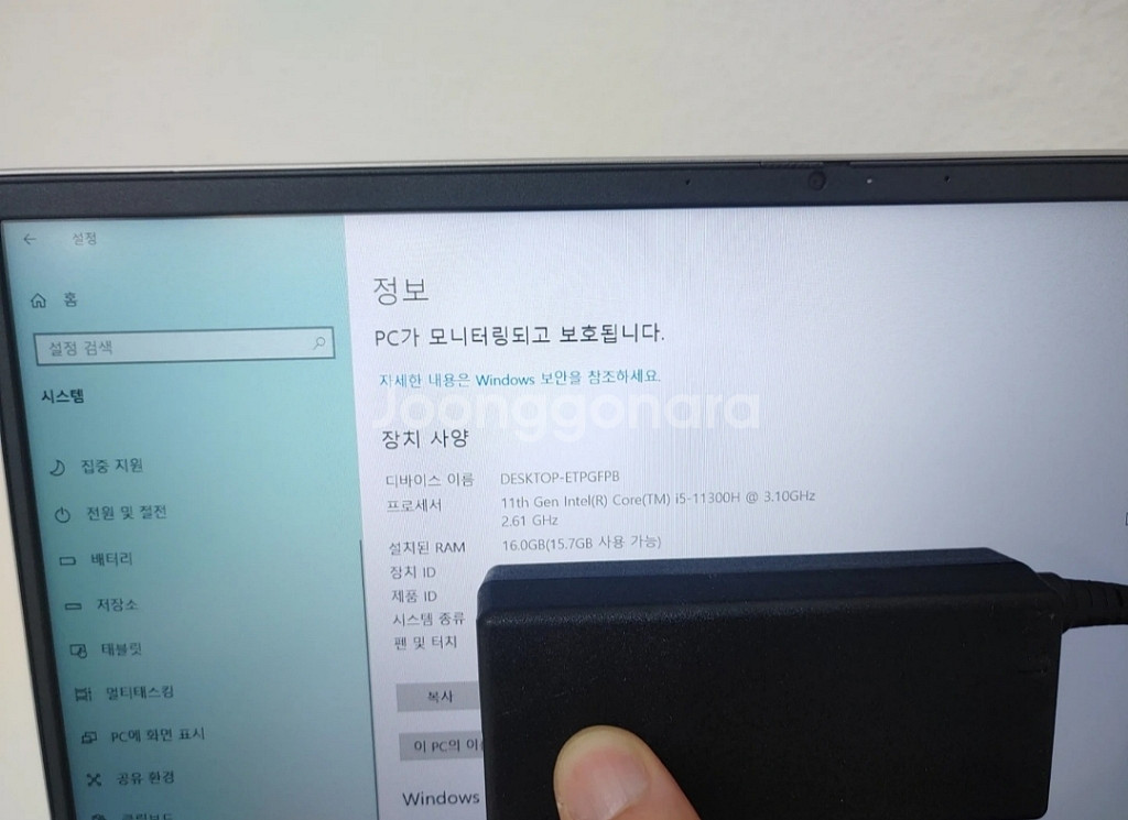 델 인스피론14 5410 노트북 (MX450)--7