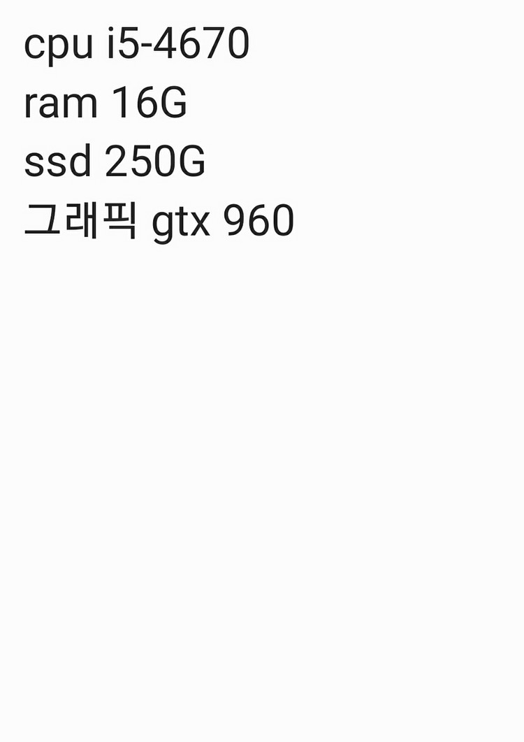 팝니다~~--3