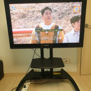 삼성tv 42인치 + 거치대포함