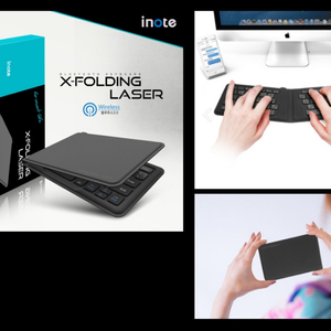 inote x folding laser