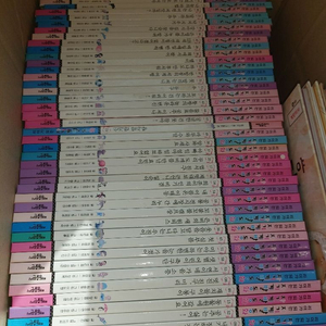 리더가되는 자기계발동화 60권