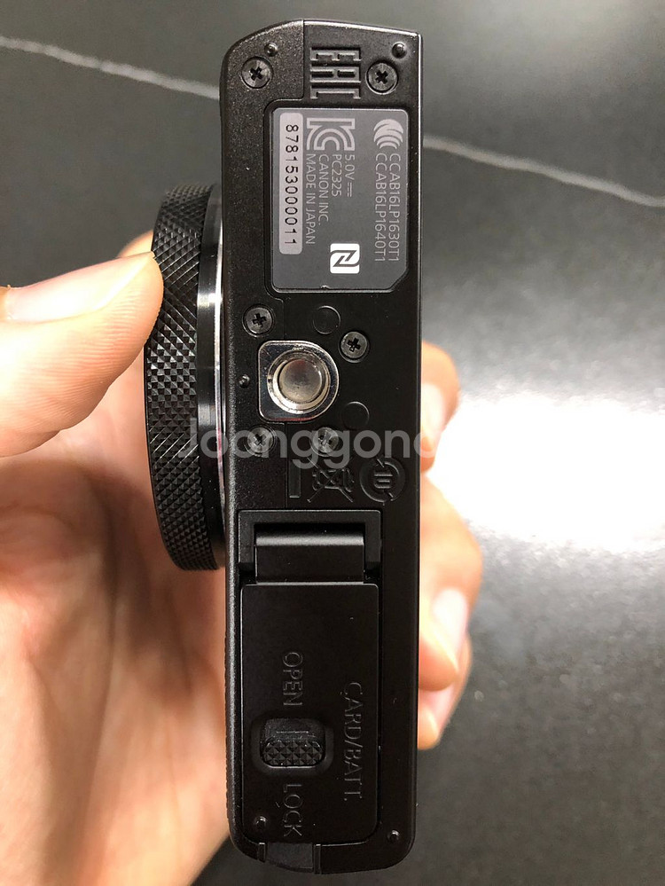 캐논G9x mark2 판매합니다 (가격인하)--4