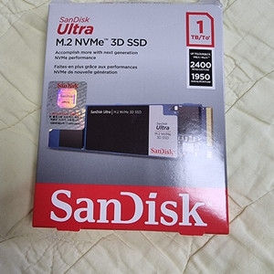 sandisk ssd 3d 1tb 다시