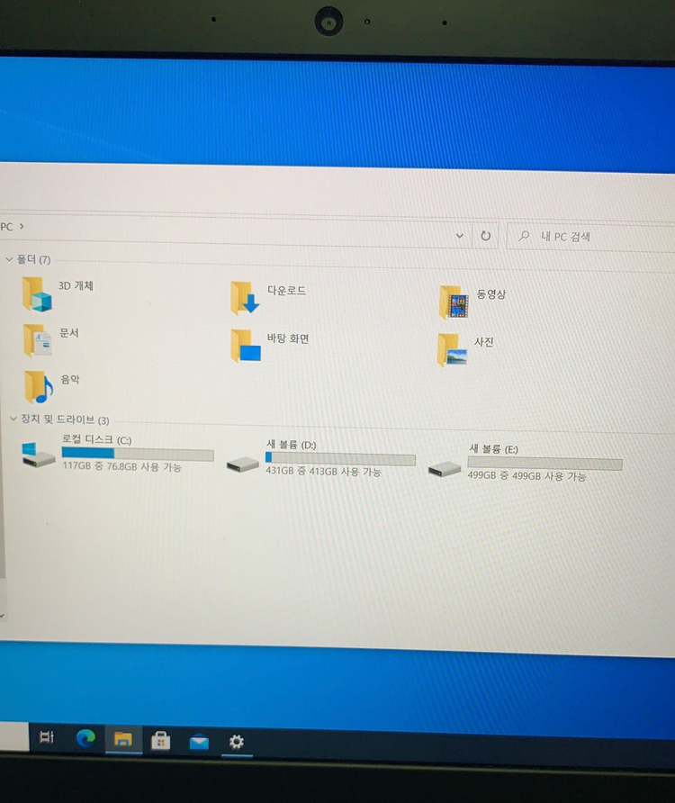 레노버 아이디어패드 700 게이밍노트북--3