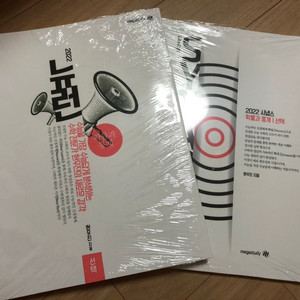 2022 뉴런 확률과 통계(뉴런+시냅스)