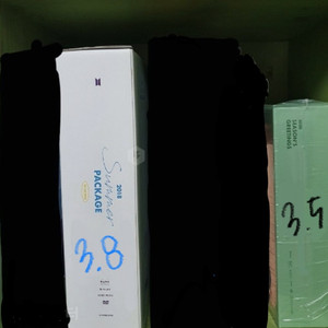 방탄소년단 bts dvd 썸패 썸머패키지 시그 머스터