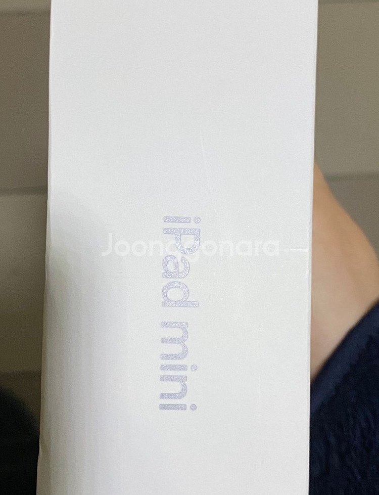 아이패드미니5세대 샐룰러 팝니다 <상태A급>--8