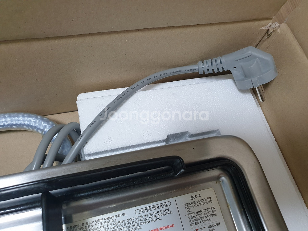 린나이 3구 안전센스 RBR-S3200--3