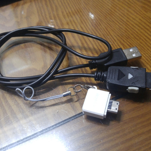 24핀 + 20핀 핸드폰 USB 충전 데이터 케이블 4