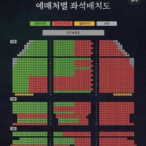 엑스칼리버 도겸회차 꿀자리 양도